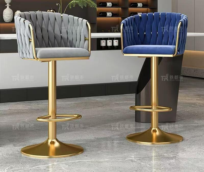 modern adjustable bar stool with woven backrest