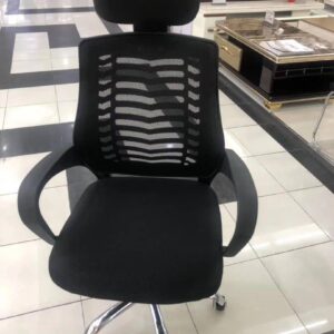 Ergonomic High-Back Mesh Office Chair with Adjustable Headrest and Chrome Base
